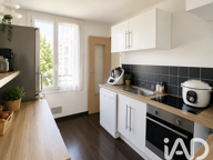 Vente Appartement 2 pièces — photo 3