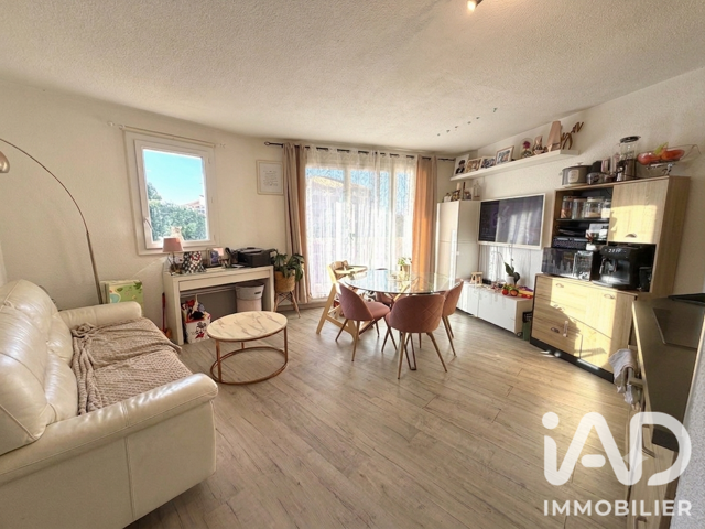 Vente Appartement 2 pièces — photo du bien
