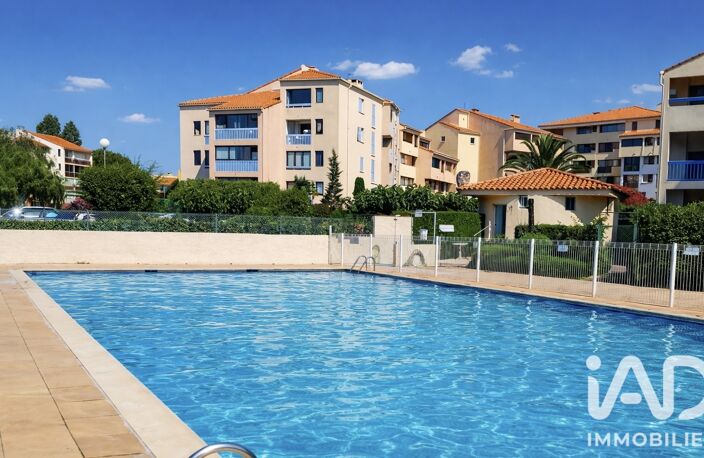 Vente Appartement 2 pièces — photo 3