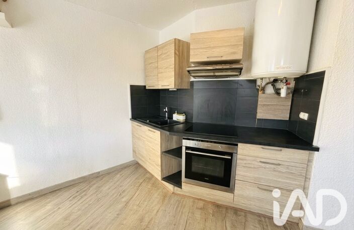 Vente Appartement 2 pièces — photo 5