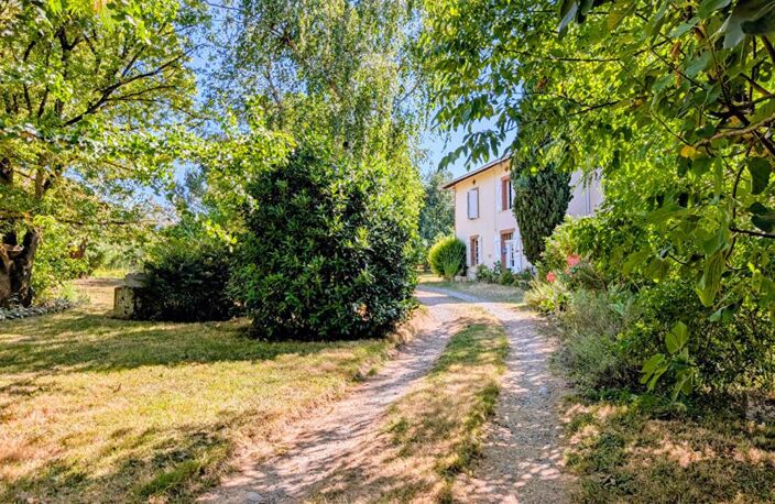 Maison Pouy De Touges 7 pièces 253 m2 avec 14 hectares — photo 2