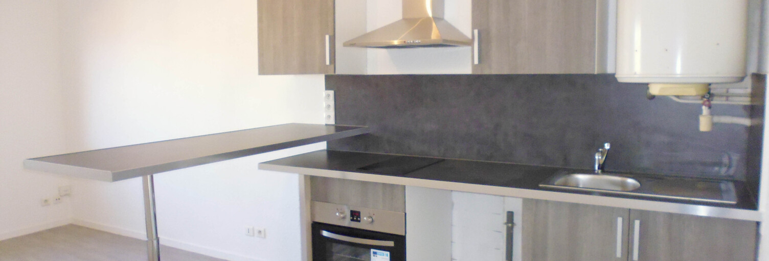 Appartement 2 Pièces 37 m² à louer à Aubière (63170)