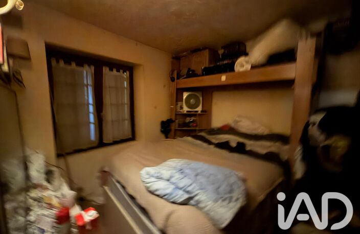 Vente Appartement 2 pièces — photo 2
