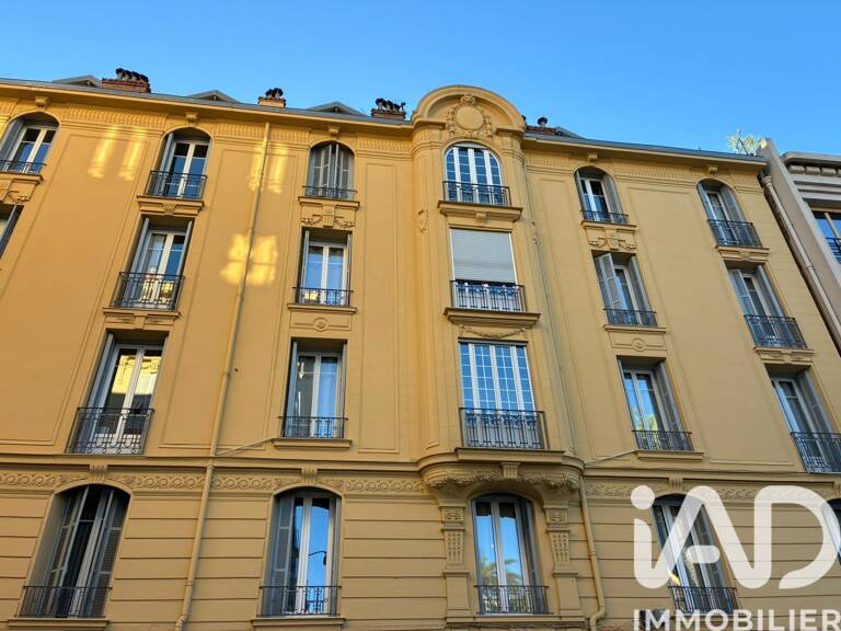 Vente Appartement 1 pièce — photo 1