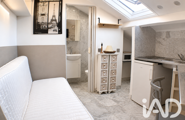 Vente Appartement 1 pièce — photo 2