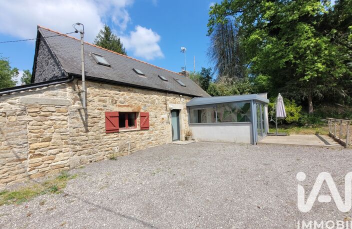Vente Maison/villa 3 pièces — photo 3
