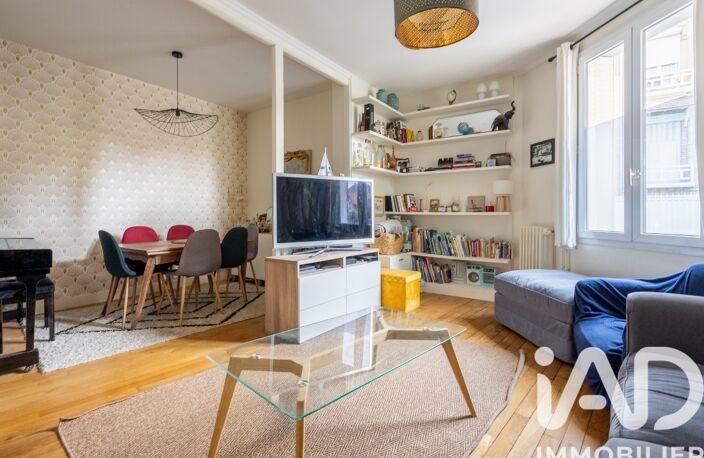 Vente Maison de ville 5 pièces — photo 2