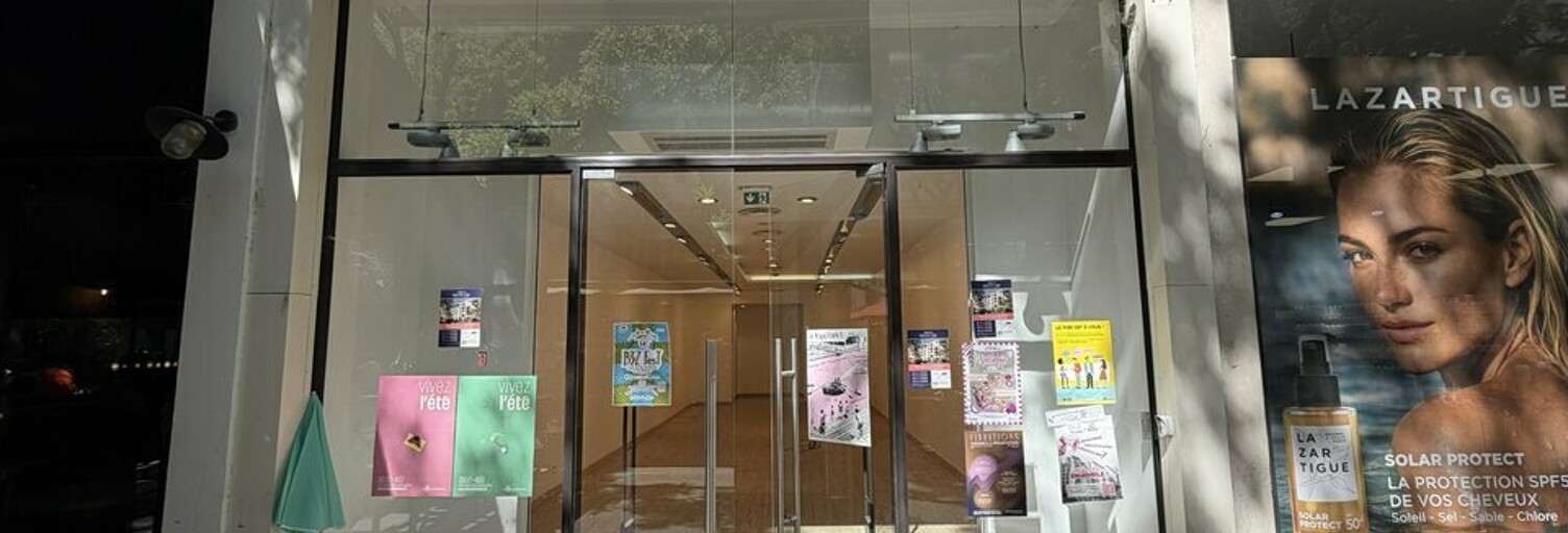 Commerce  130 m² à louer à Villeurbanne (69100)