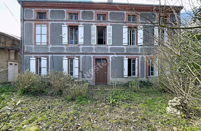 A vendre, Ensemble immobilier, à rénover d'environ 600m² , terrain 6120m² sur la commune de Gardouch — photo 4