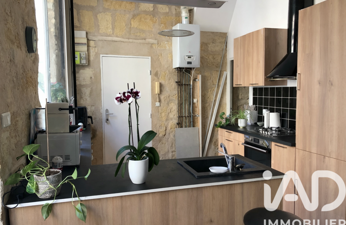 Vente Appartement 4 pièces — photo 3