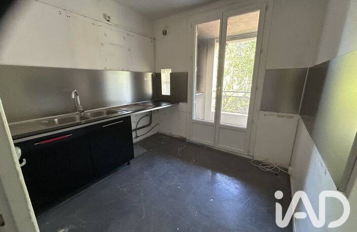 Vente Appartement 4 pièces — photo 2