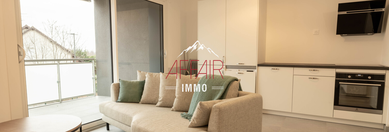 Appartement 2 Pièces 41 m² à louer à Archamps (74160)