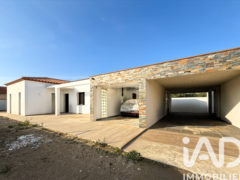Vente Maison/villa 5 pièces — photo 1