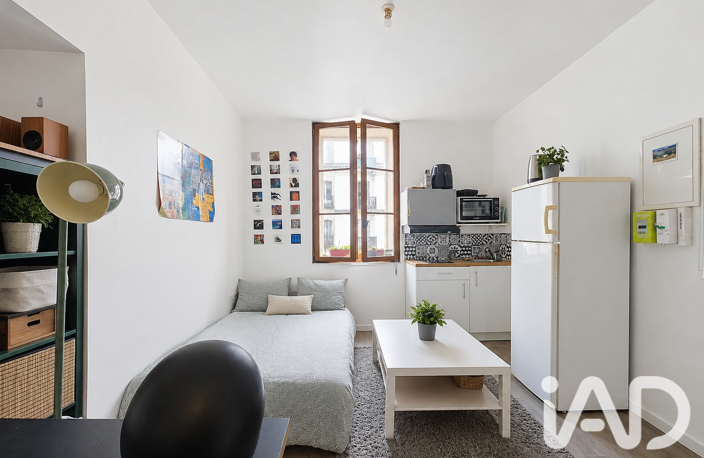 Vente Appartement 1 pièce — photo 2