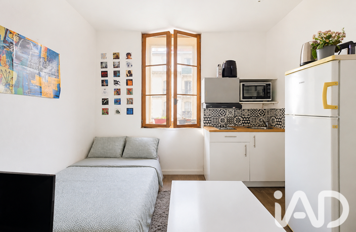 Vente Appartement 1 pièce — photo 3