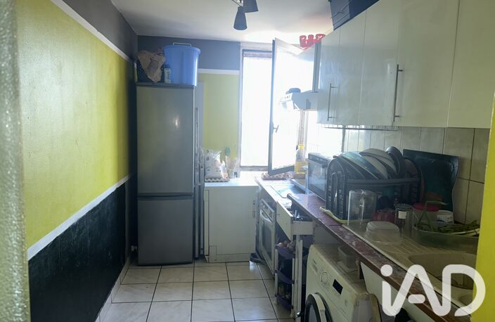 Vente Appartement 3 pièces — photo 4