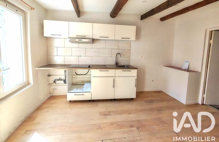 Vente Maison de ville 3 pièces — photo 3