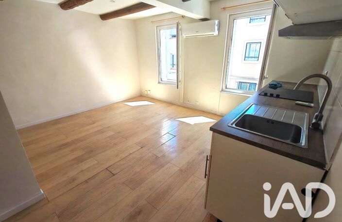 Vente Maison de ville 3 pièces — photo 4