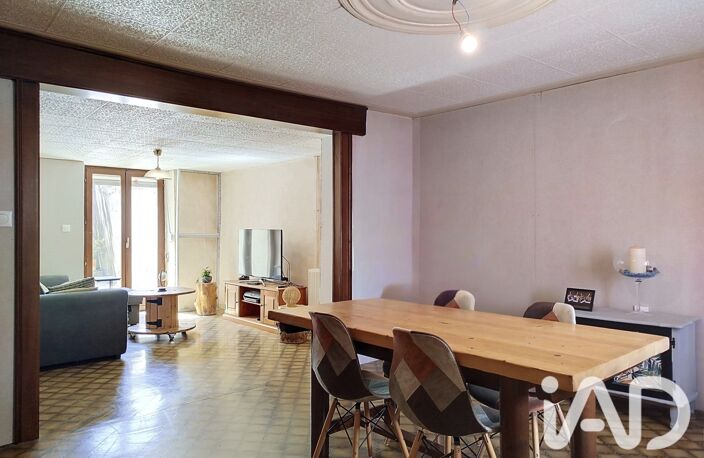 Vente Maison de ville 5 pièces — photo 2