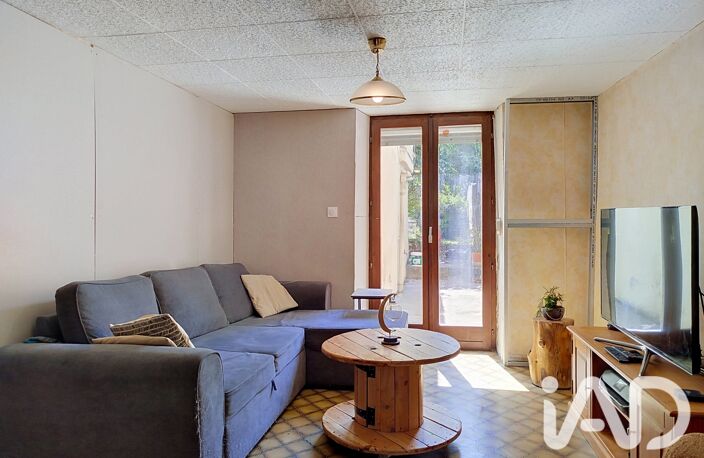 Vente Maison de ville 5 pièces — photo 4