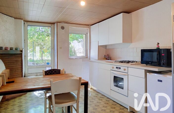 Vente Maison de ville 5 pièces — photo 5