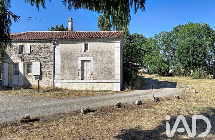 Vente Maison/villa 6 pièces — photo 2