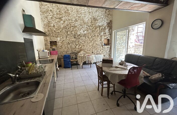 Vente Maison de ville 4 pièces — photo 2