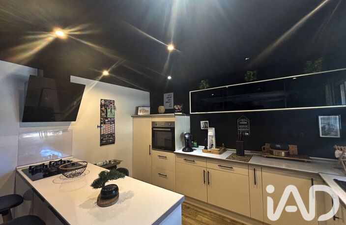 Vente Maison/villa 5 pièces — photo 4
