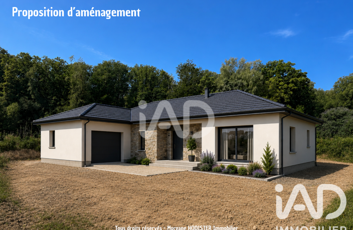 Vente Terrain à bâtir 1 153 m&sup2; — photo 2