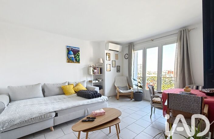 Vente Appartement 4 pièces — photo 2