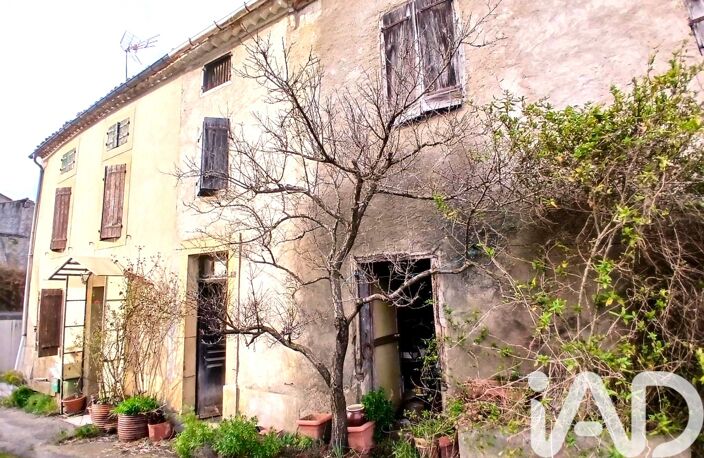 Vente Maison de village 8 pièces — photo 3