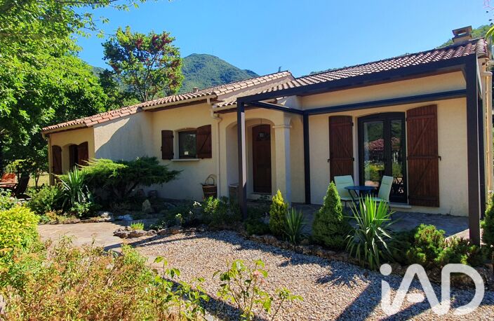 Vente Maison/villa 5 pièces — photo 4