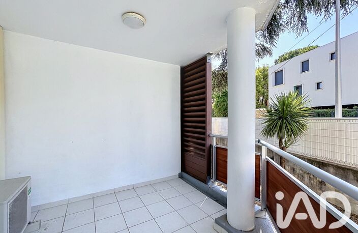 Vente Appartement 2 pièces — photo 2