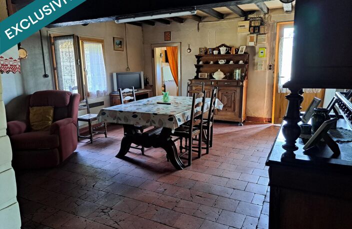 Ferme landaise — photo 4