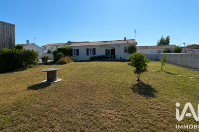Maison 5 pièces 270000 €
