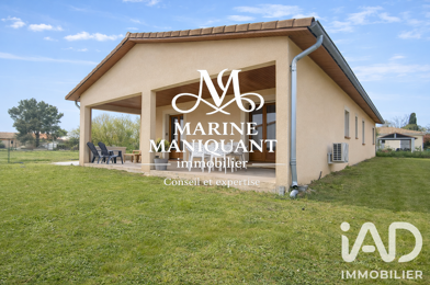 Maison 5 pièces 255000 €