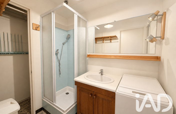 Vente Appartement 5 pièces — photo 4