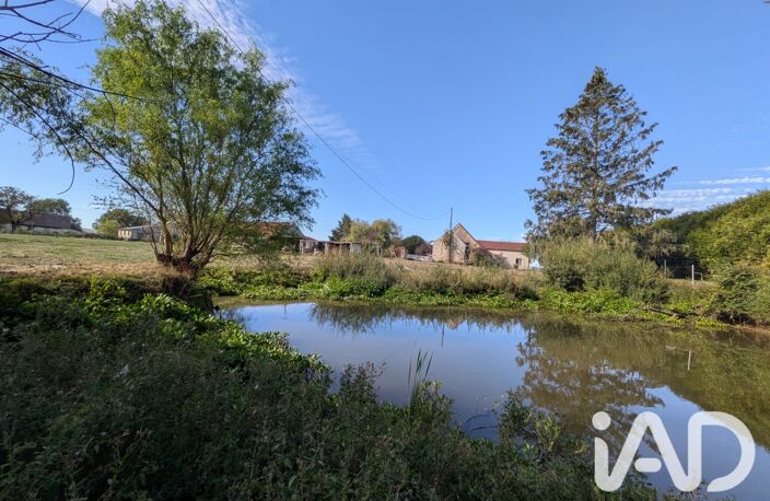 Vente Domaine 7 pièces — photo 3