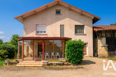 Maison 5 pièces 195000 €