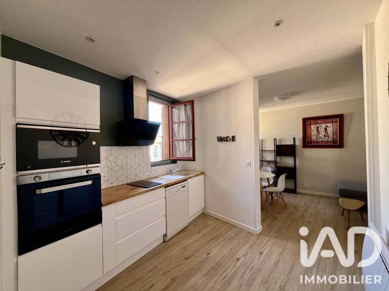 Vente Appartement 2 pièces — photo 1