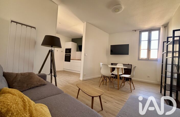 Vente Appartement 2 pièces — photo 2