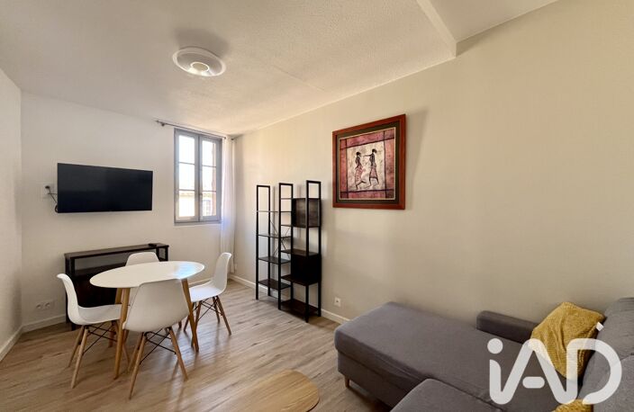 Vente Appartement 2 pièces — photo 3