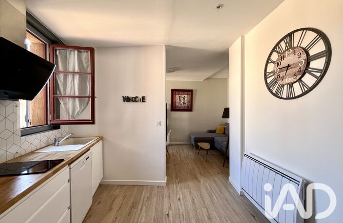 Vente Appartement 2 pièces — photo 4