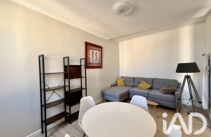 Vente Appartement 2 pièces — photo 5