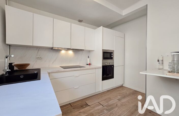Vente Maison/villa 9 pièces — photo 5