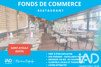 Commerce  180000 €