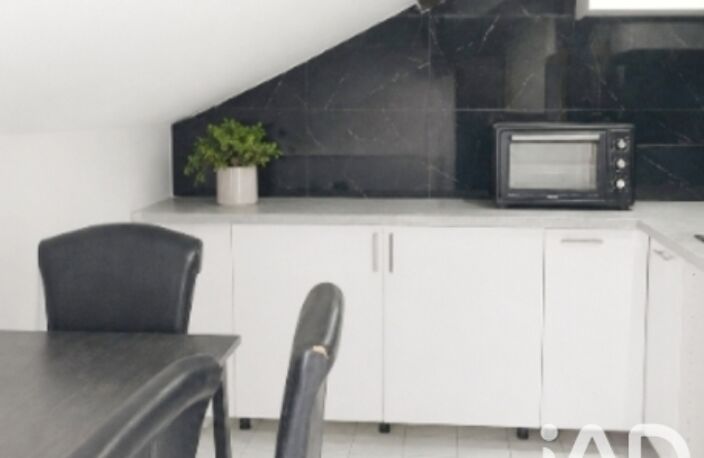 Vente Appartement 3 pièces — photo 4