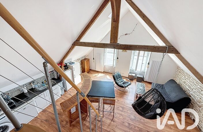 Vente Appartement 2 pièces — photo 4