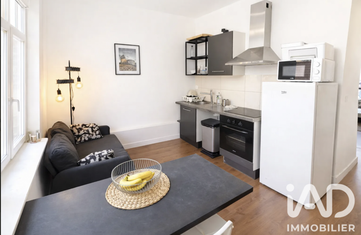 Vente Appartement 2 pièces — photo 2