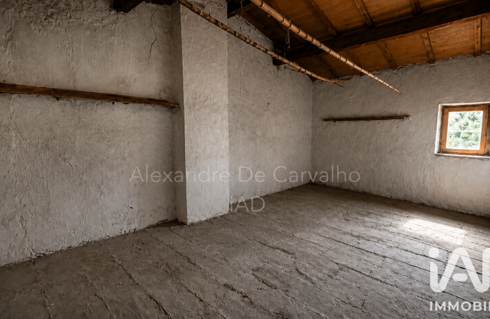 Vente Maison de village 5 pièces — photo 5